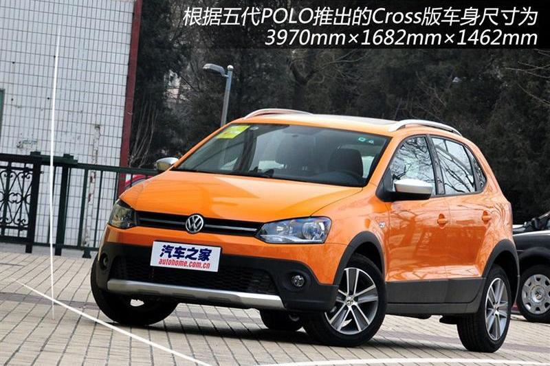 2012款 Cross POLO AT