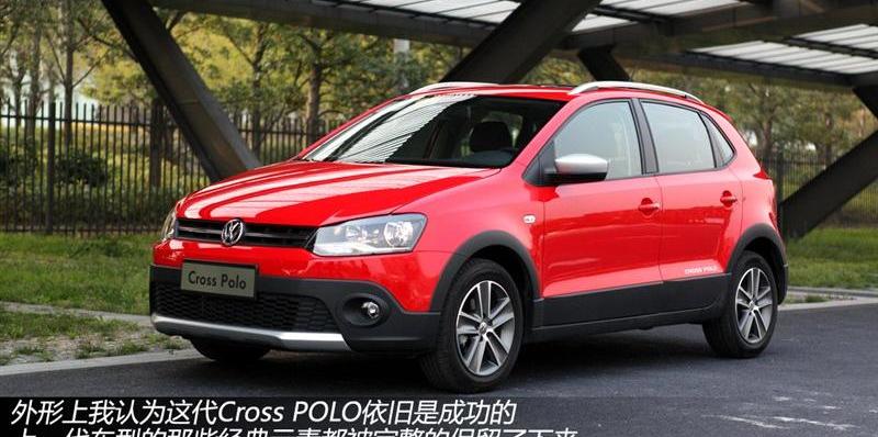 2012款 Cross POLO AT