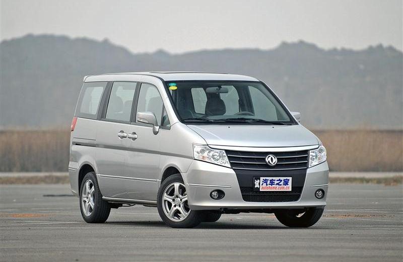 2012款 2.0 自动旗舰型 7座