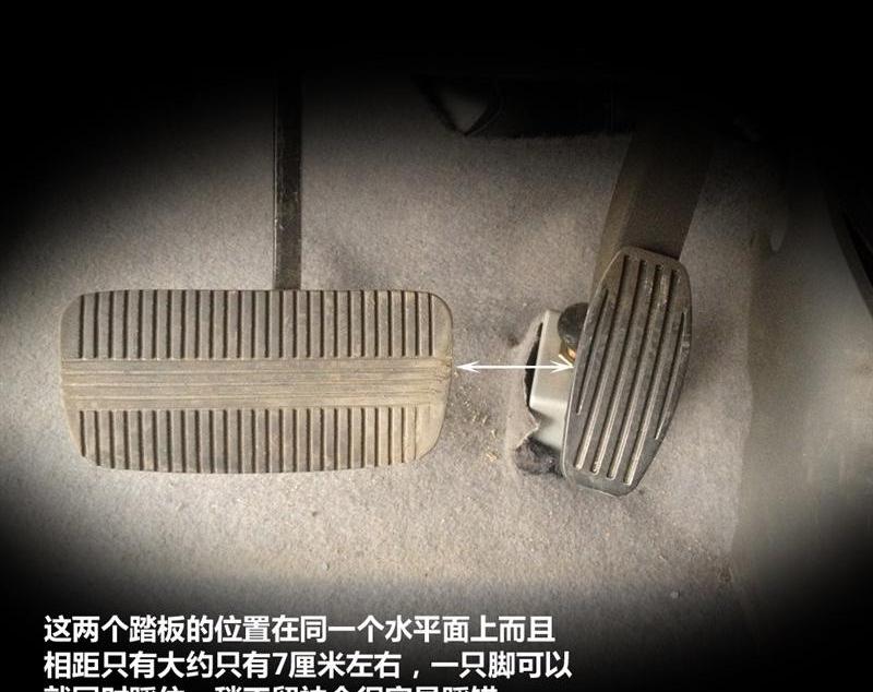2012款 2.0 自动旗舰型 7座