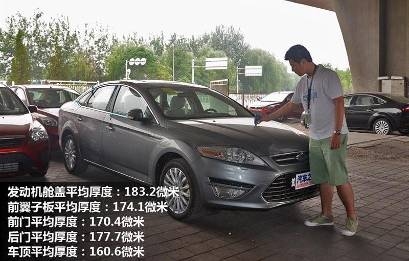 2012款 2.0 GTDi240 旗舰运动版
