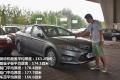 2012款 2.0 GTDi240 旗舰运动版