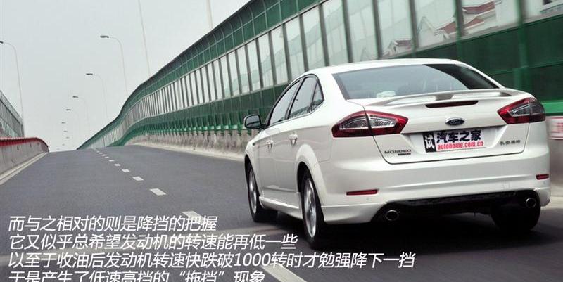 2012款 2.0 GTDi240 旗舰运动版