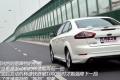 2012款 2.0 GTDi240 旗舰运动版