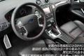 2012款 2.0 GTDi240 旗舰运动版
