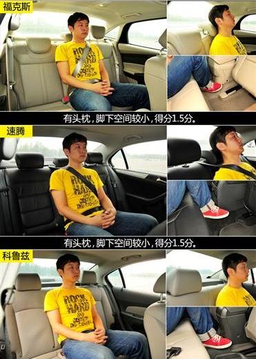 2012款 两厢1.6 MT舒适型