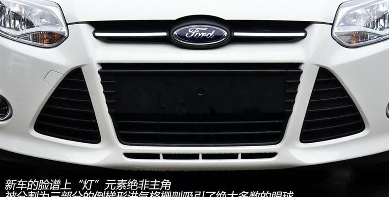 2012款 两厢1.6 AT风尚型