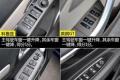 2012款 两厢1.6 MT舒适型