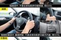 2012款 两厢1.6 MT舒适型