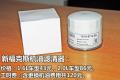 2012款 三厢1.6 MT舒适型