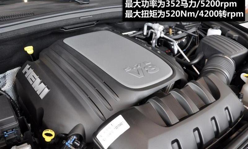2012款 5.7 旗舰尊崇版