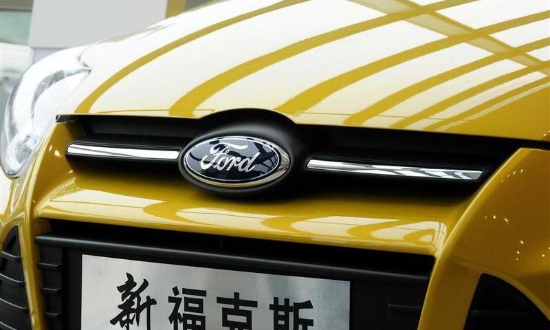 2012款 两厢1.6 AT舒适型