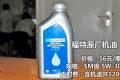 2012款 两厢1.6 AT舒适型