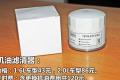 2012款 两厢1.6 AT舒适型