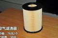 2012款 两厢1.6 AT舒适型