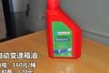 2012款 两厢1.6 AT舒适型
