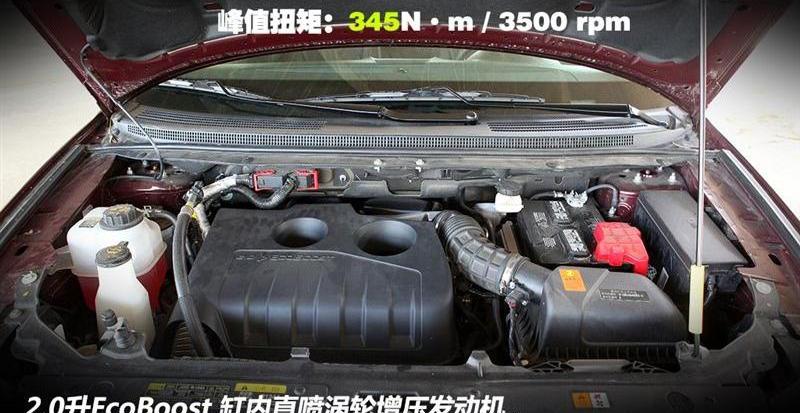2012款 2.0T 尊锐型