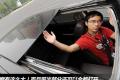 2012款 2.0T 尊锐型