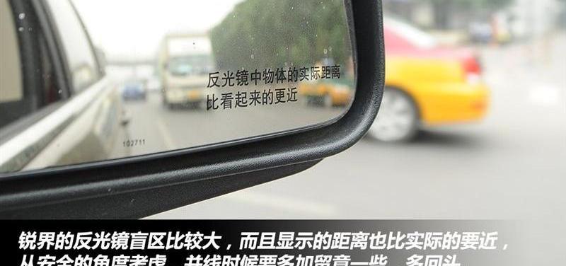 2012款 2.0T 尊锐型