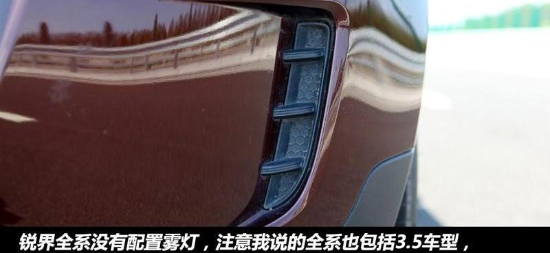2012款 2.0T 尊锐型
