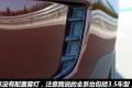 2012款 2.0T 尊锐型