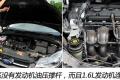 2012款 三厢1.6 AT尊贵型