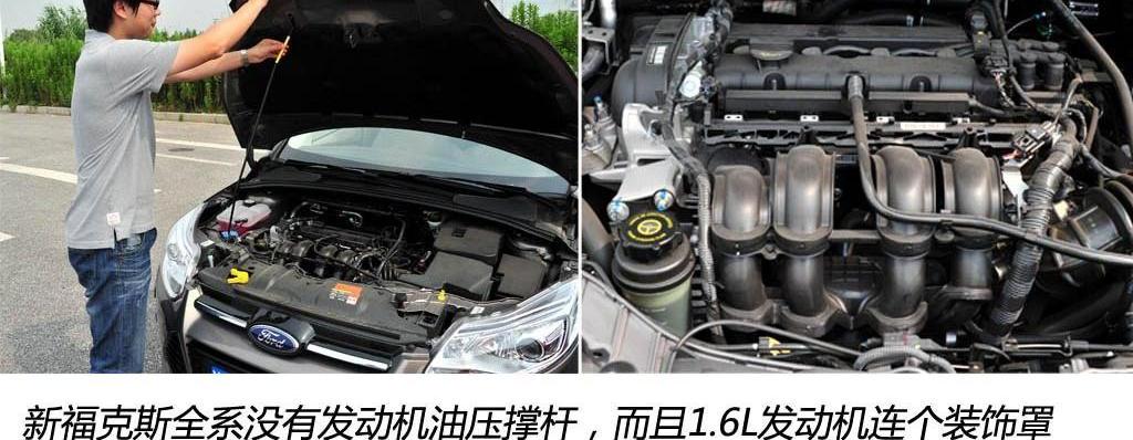 2012款 三厢1.6 AT尊贵型