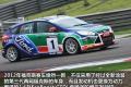 2012款 两厢2.0 MT豪华运动型