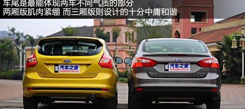 2012款 两厢2.0 MT豪华运动型