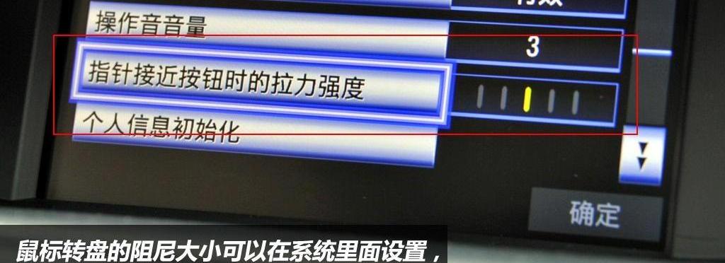 2013款 250 豪华版