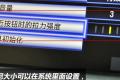 2013款 250 豪华版
