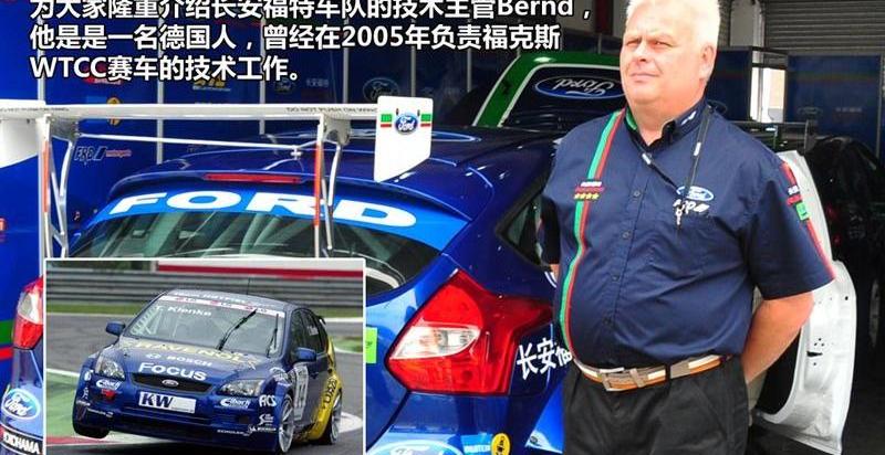 2012款 两厢2.0 AT豪华运动型