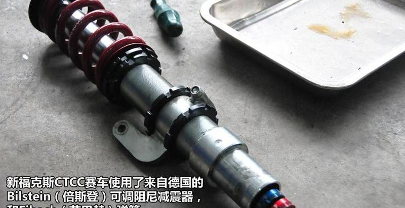2012款 两厢2.0 AT豪华运动型