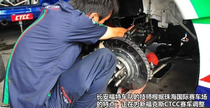 2012款 两厢2.0 AT豪华运动型