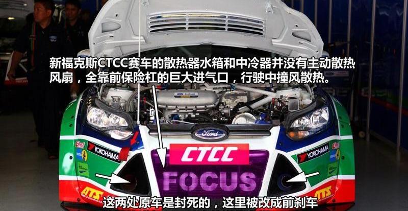 2012款 两厢2.0 AT豪华运动型