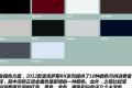2012款 270豪华版