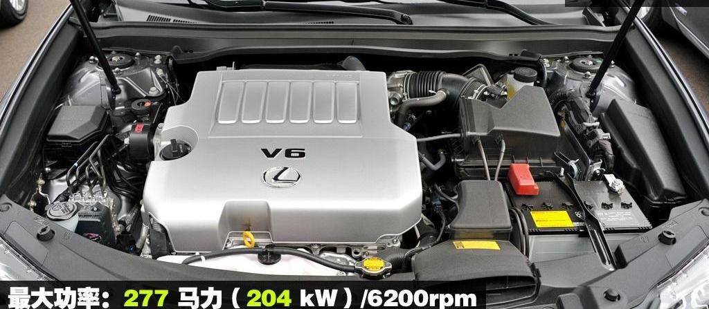 2013款 350 典雅版