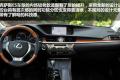 2013款 350 尊贵版