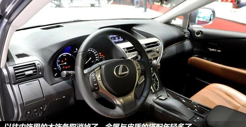 2012款 450h