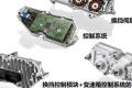 2012款 三厢2.0 AT旗舰型
