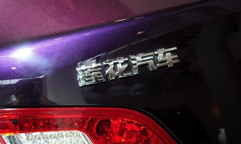 2012款 三厢 1.8AT 精智导航版