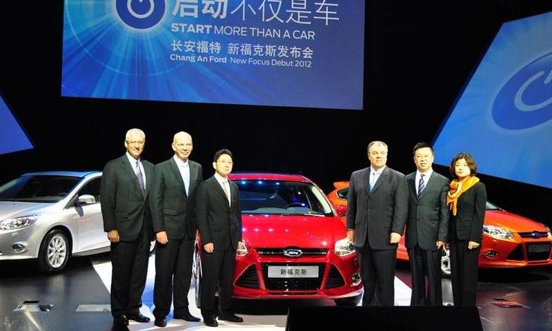 2012款 三厢2.0 AT旗舰型