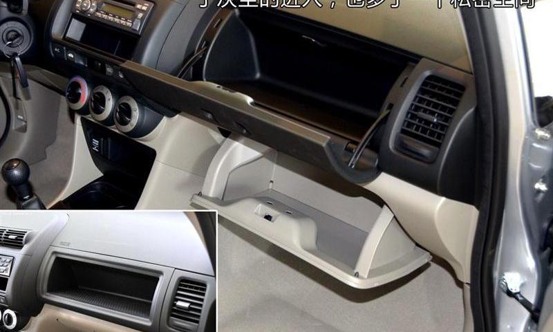 2012款 1.5L MT舒适型