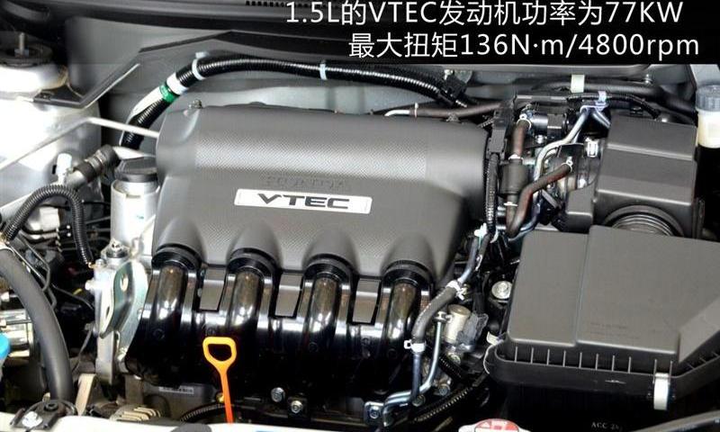 2012款 1.5L MT舒适型