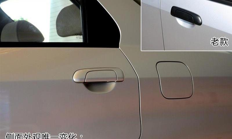 2012款 1.5L MT舒适型