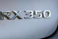 2012款 350 F SPORT