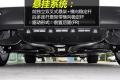 2012款 250 豪华版