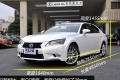 2012款 250 豪华版