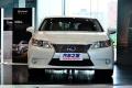 2013款 300h 豪华版