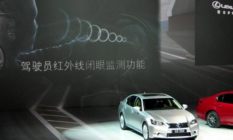 2012款 250 豪华版